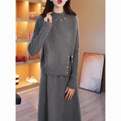 Stay Warm and Cozy In This Thickened Lady's Vest Two-piece Set Dress with Breathable Knit for Autumn and Winter