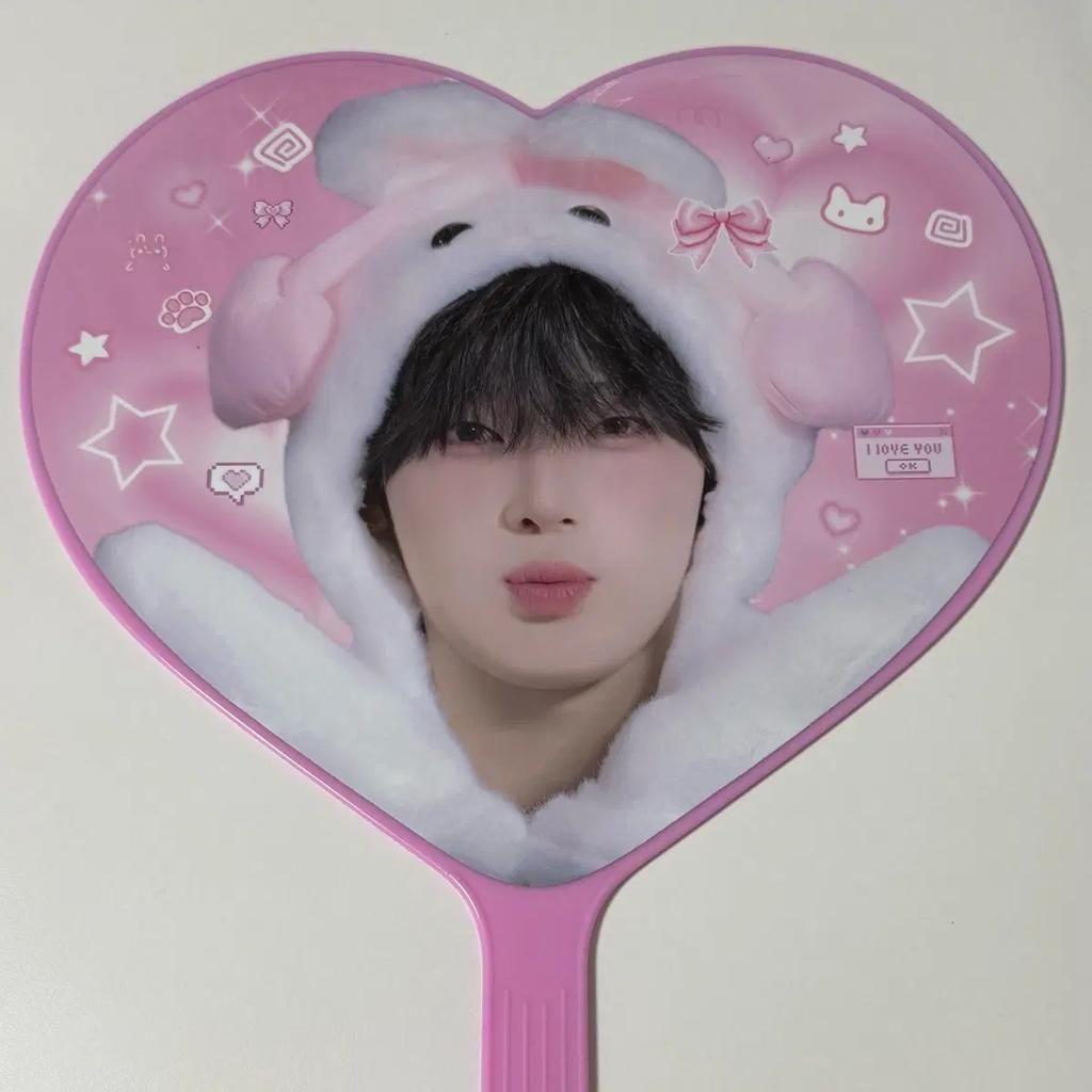 ENHYPEN (Unbenutzt) Sunwoo Uchiwa