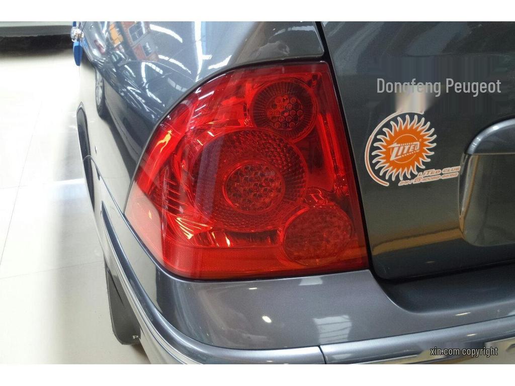 Peugeot 307 Taillight Assembly for 2004-2007/2008-2013 Models