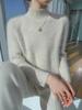 Women's Mink Cashmere Sweater, Semi-High Neck, Thick Loose Knit Pullover