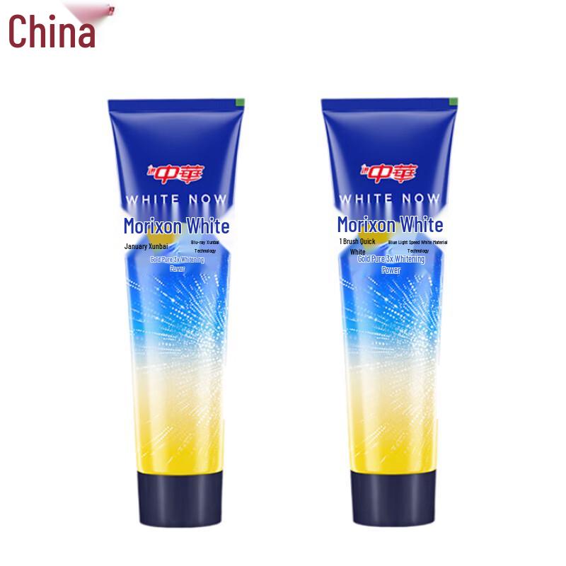 Zhonghua Golden Pure Rapid Whitening Mint Toothpaste