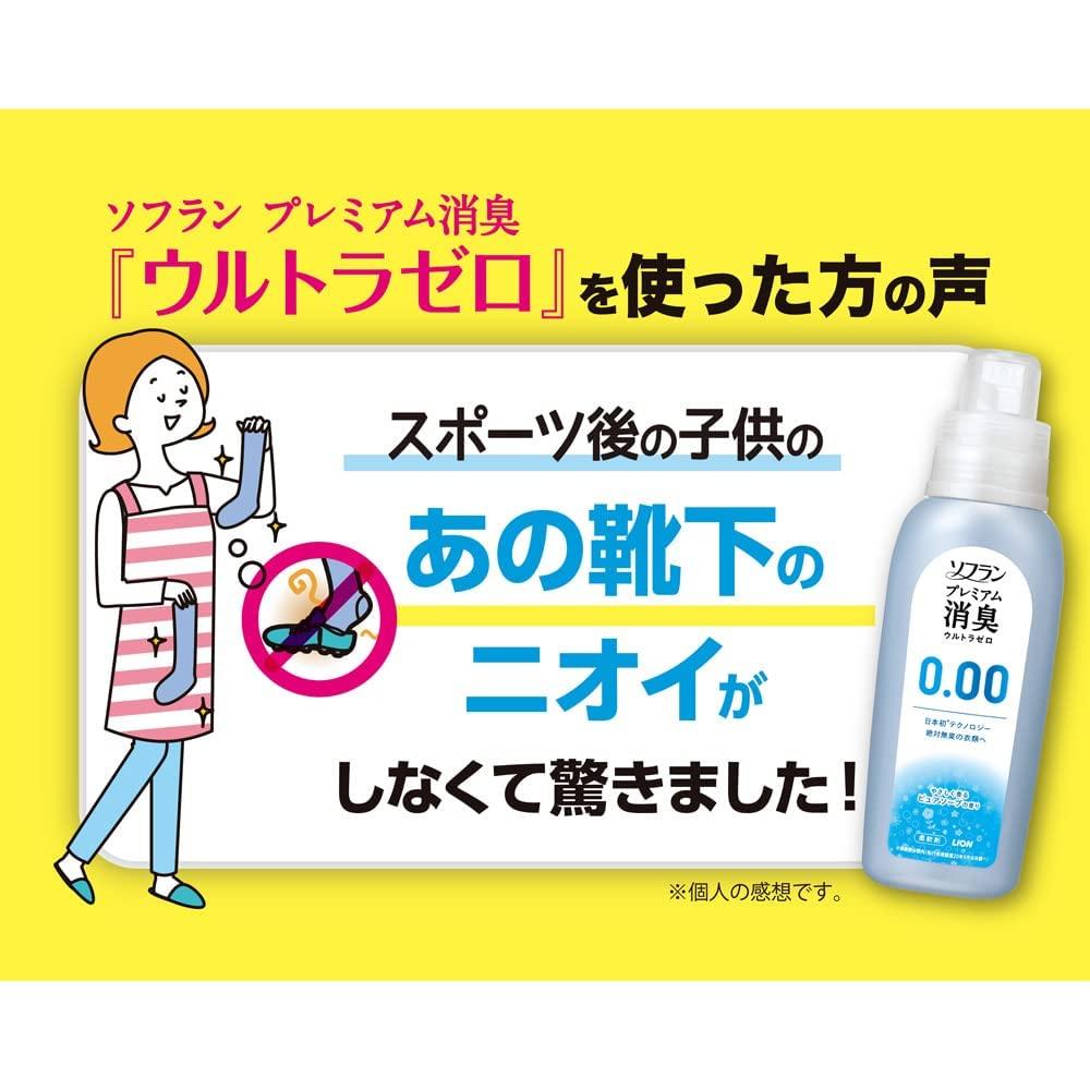 SOFLAN Premium Deodorizer Large Ultra Zero Fabric Softener Extra Large 1200ml X [Case Sale, Capacity] Refill, 6-Pack