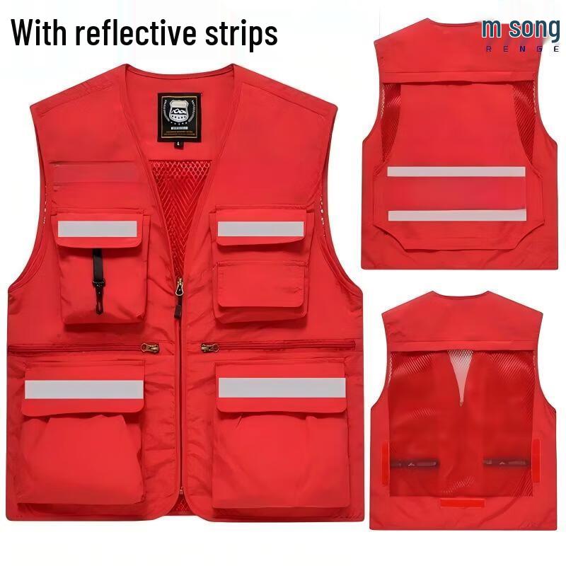 Renge Multi-Pocket Reflective Safety Vest