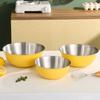 New 304 Stainless Steel Salad Mixing Bowl Sets Egg Beater Basin Dough Food Container Kitchen Fruit Vegetable Whisking Salad Bowl Set
