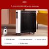 Gree Smart WiFi Oil-Filled Radiator Heater