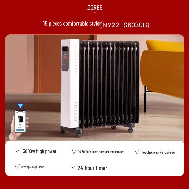 Gree Smart WiFi Oil-Filled Radiator Heater