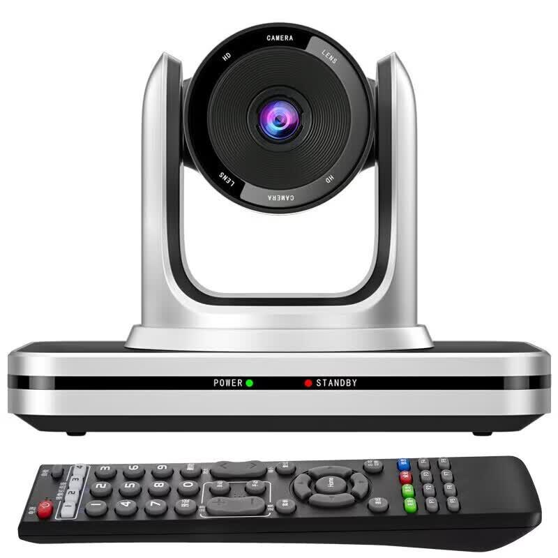 

Hongshidao 1080P HD 4x Zoom USB PTZ Conference Camera (CN version)