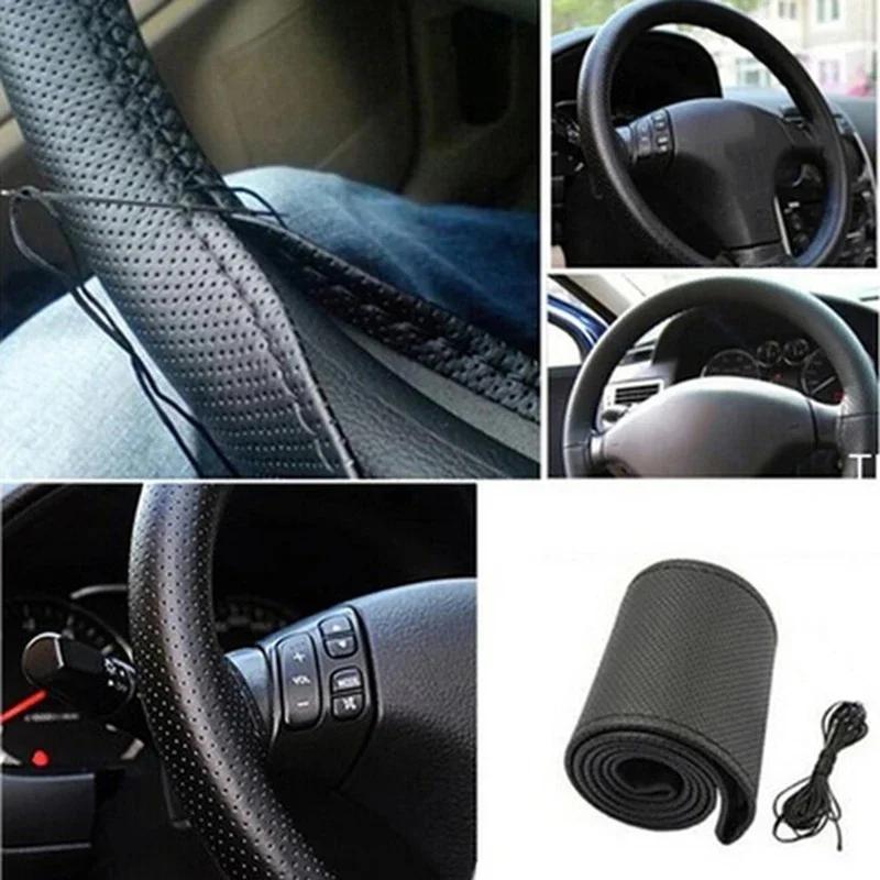 Car Steering Wheel Cover Needles And Braid Thread Artificial Leather Car Covers Suite DIY Texture Soft Auto Accessories