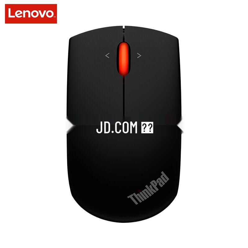 Lenovo Dual Mode Wireless Bluetooth Mouse