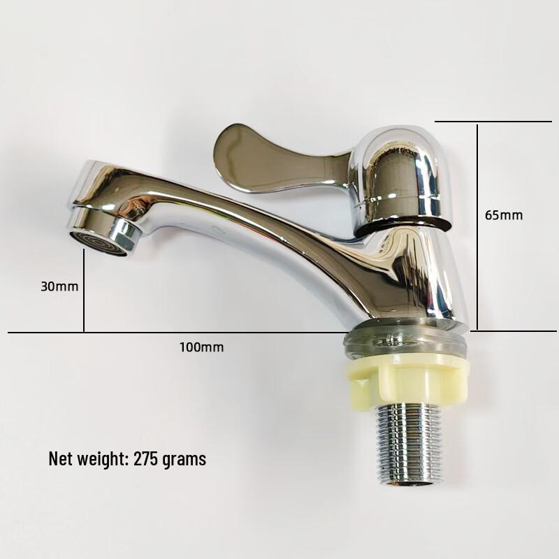 

OEING Zinc Alloy Tall Basin Faucet