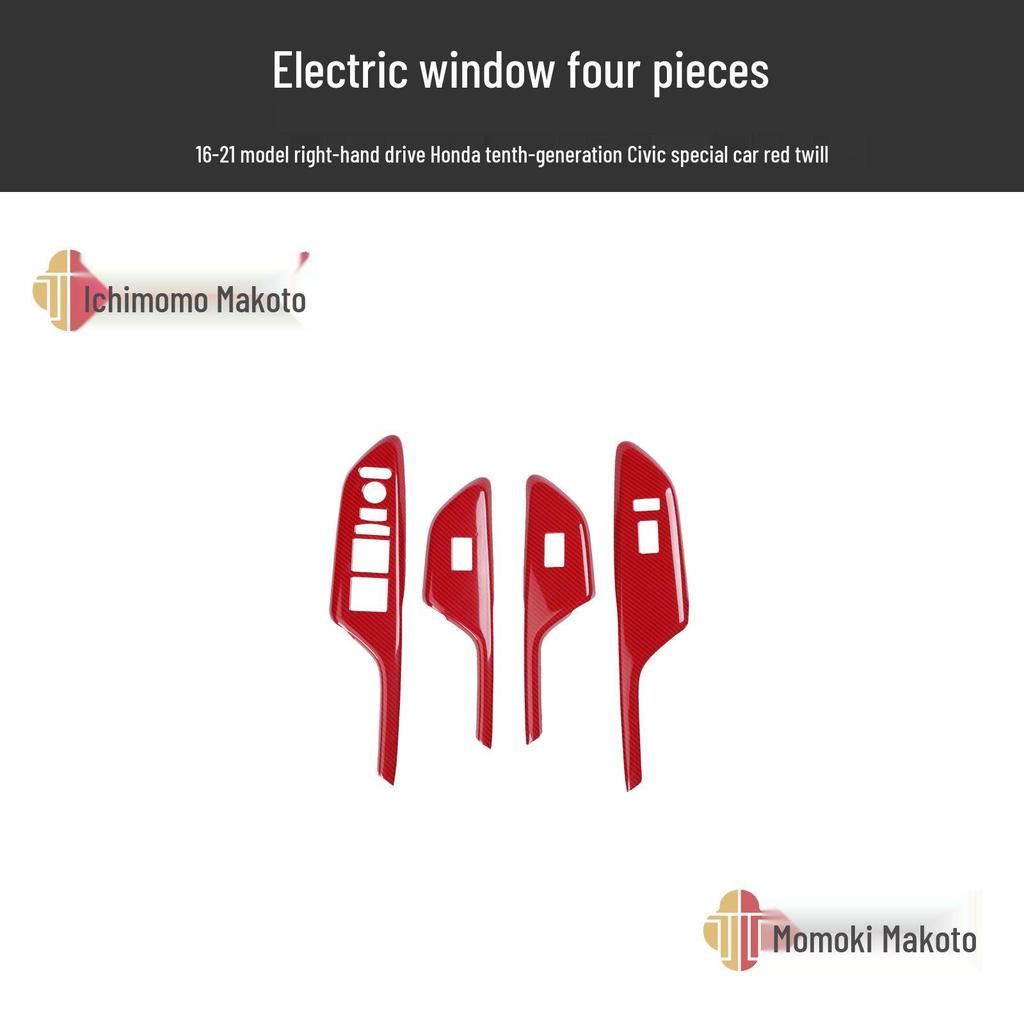 Civic десятого поколения RHD Мод динамика Накладка на кик-панель из углеволокна и Наклейка пыльника рычага переключения передач