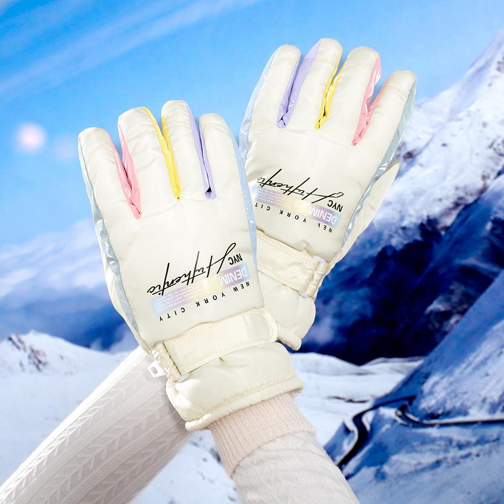 Ji Cute Children's Fun Bear Waterproof Warm Gloves Women's Outdoor Cold-proof Sleeves Men's