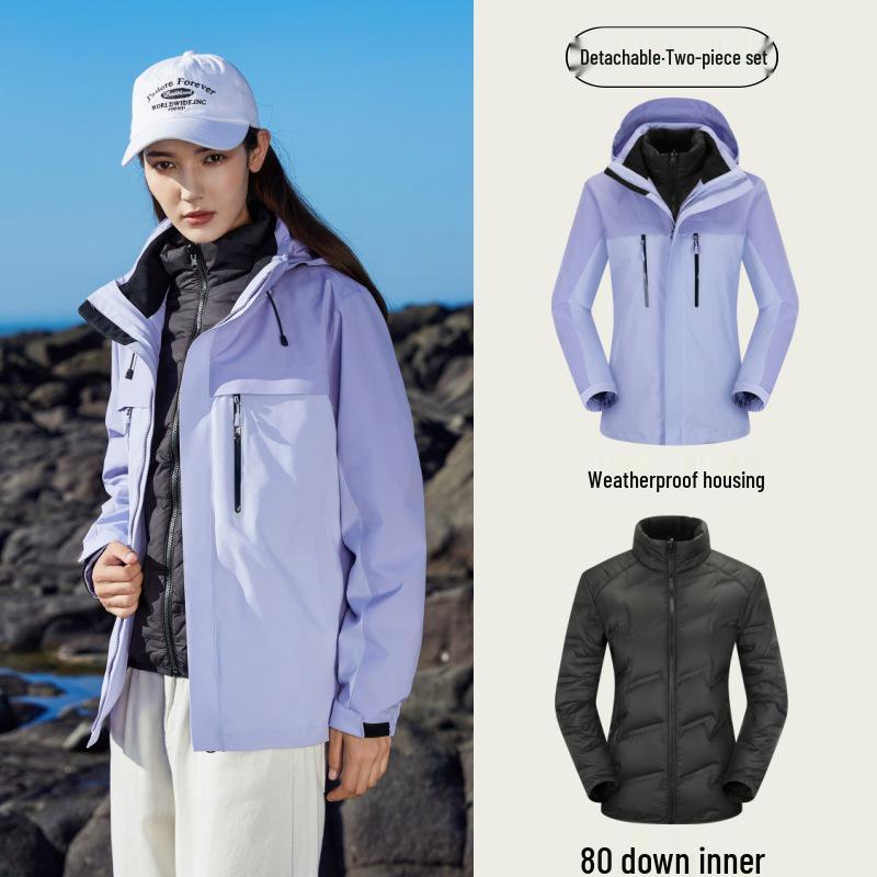 Women's Water-Repellent 3-in-1 Detachable Down Hooded Jacket - Autumn/Winter Mountaineering Top.