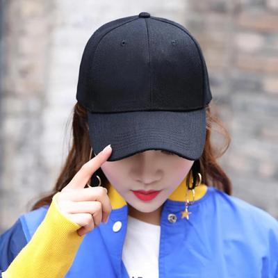Fashion Gift Adjustable Baseball Cap Outdoor Casual Hat