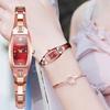 Small dial oval watch women's waterproof niche women's watch small exquisite bracelet watch women