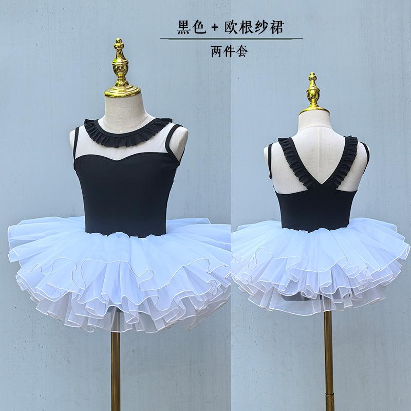 Ballet Tights for Women Ballet Dress for Girls Artistic Skating Mesh Girl Tutu Ballet Rhythmic Gymnastics Leotard Dancers Outfits