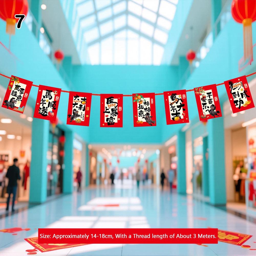 New 2026 Year Year of The Horse Flag Festival Atmosphere Hanging Flag New Year Decorations Ornaments Spring Festival Decorations
