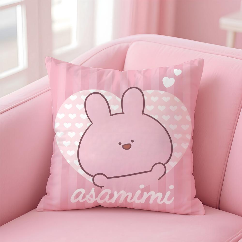 Asamimichaan Asleep Cushion Cover Home & Car Multi-Scene Pillow Cover - Reversible, Soft & Durable for Daily Use