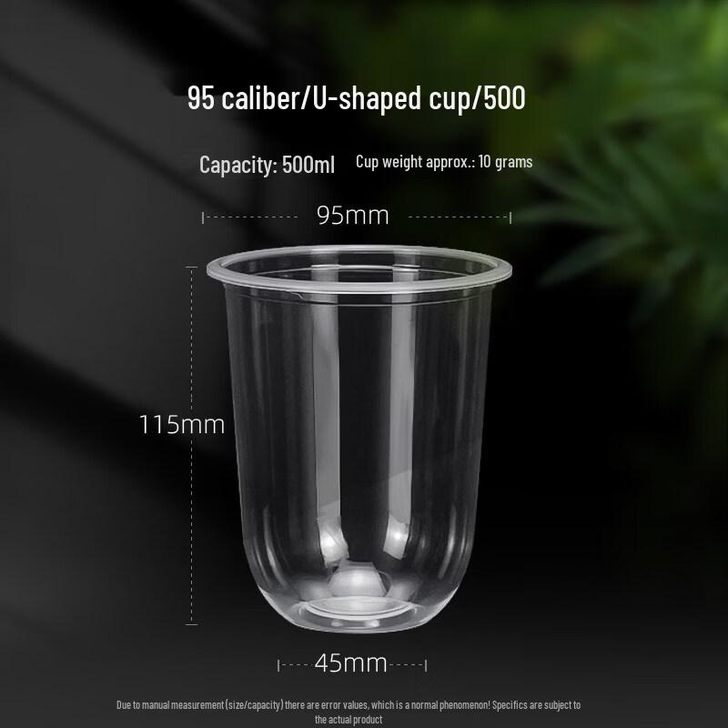 U-Shape PET Cold Drink Cups