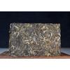 Yunnan Pu'er Tea Raw Tea Brick Ancient Tree Tea 250g Brick Tea Icelandic Pu'er