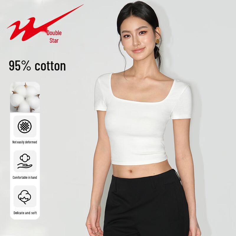 

Shuangxing Women s Square Neck Cotton Blend Crop T-Shirt S