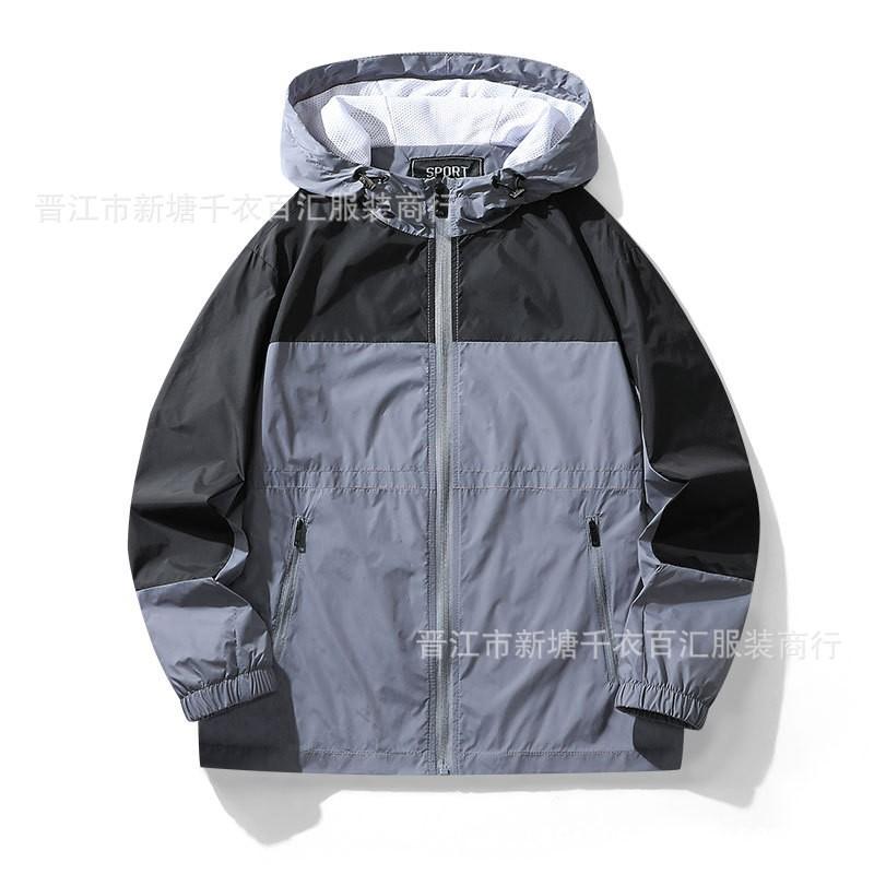 Mens Loose Fit Hooded Sports Jacket Solid Color Casual Windbreaker