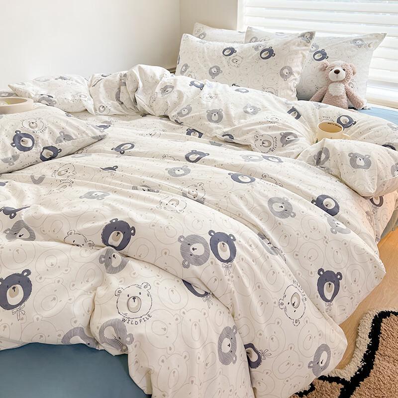 LISM Little Bear Dean 2.0 Cartoon 4-Piece Bedding Set