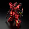 MG 1/100 Gundam Base Limited Sazabi Ver.Ka Special Coating Mobile Suit Gundam: Char's Counterattack