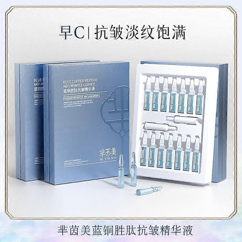 Copper Peptide Anti-Wrinkle Ampoule Serum, 2 ml x 28 Vials