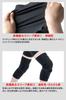 Dirtfreak DFG Inner Protector Knee Set and M Size Compact Storage Forest Road Touring Softly Follows Leg Movement Uses Special Material ESA CE