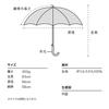 Flower Wall Pink Long Suitable for Rain or Floral Pastel Stylish and Perfect for Commuting to Work or Wpc. Umbrella, 58cm, Women's, Umbrella, Shine,