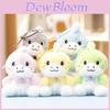 Dinosaur Plush Toy Cute Animal Stuffed Doll Keychain For Kids And Collectors