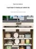 Retractable Under-Sink Kitchen Storage Rack