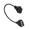 16 Pin To 14 Pin OBD2 Cable for Nissan, Diagnostic 14 Pin To 16OBD2 Adapter Connector Diagnostic Scanner Extension Cable