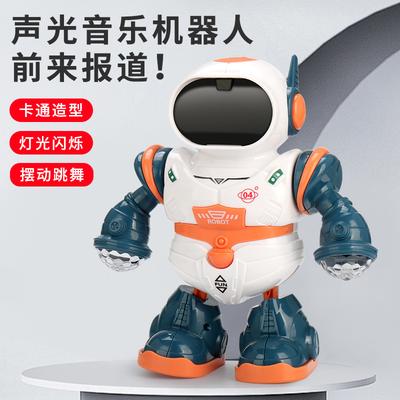 Children's Dancing Robot Music Light Stunt Swing Technology Sense Electric Robot Toy