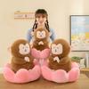 Lotus Monkey Buddhist Plush Toy Fashion Comfortable Sleeping Doll Girl Gift