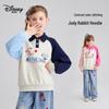 Judy Hopps Girls' Polo Collar Sweatshirt