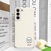 Stylish Cartoon Animal Cat Dog Couple Printed Phone Case for Samsung Galaxy A56 A14 A55 A16 A54 A36 A53 A52 A51 A57 Soft Covers
