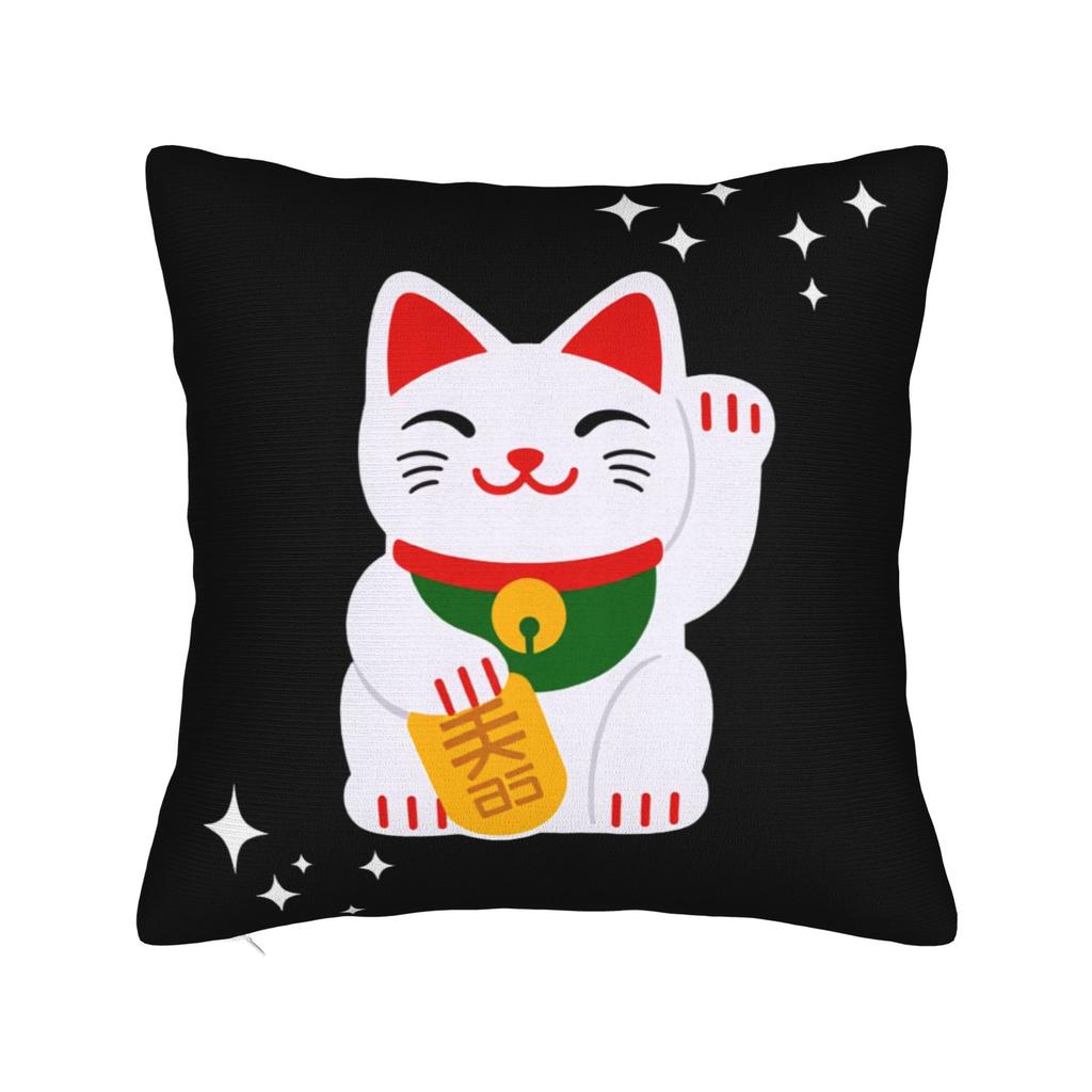 Lucky Cat Maneki Neko Pillow Case Novelty Pillow Cover Soft Pillowcases For Chair Sofa Home Decor