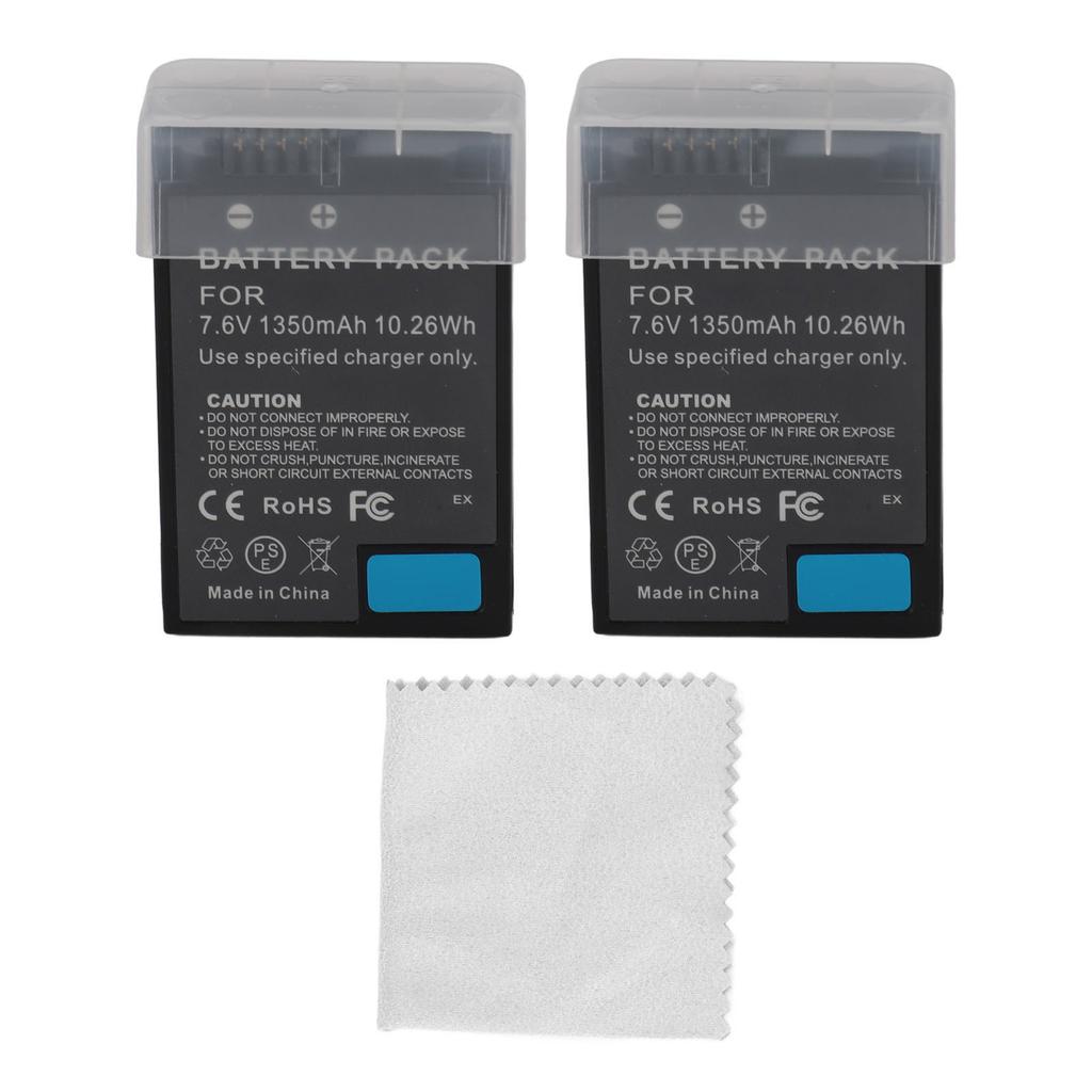 2Pcs EN EL25 Camera Battery Replacement High Capacity 1350mAh 7.6V Lithium Battery for Nikon Z30