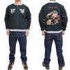 Tailor Toyo TT69474 Ska Zip Sweatshirt DRAGON TIGER EAGLE Sukajan Tailor Toyo × × (XL)