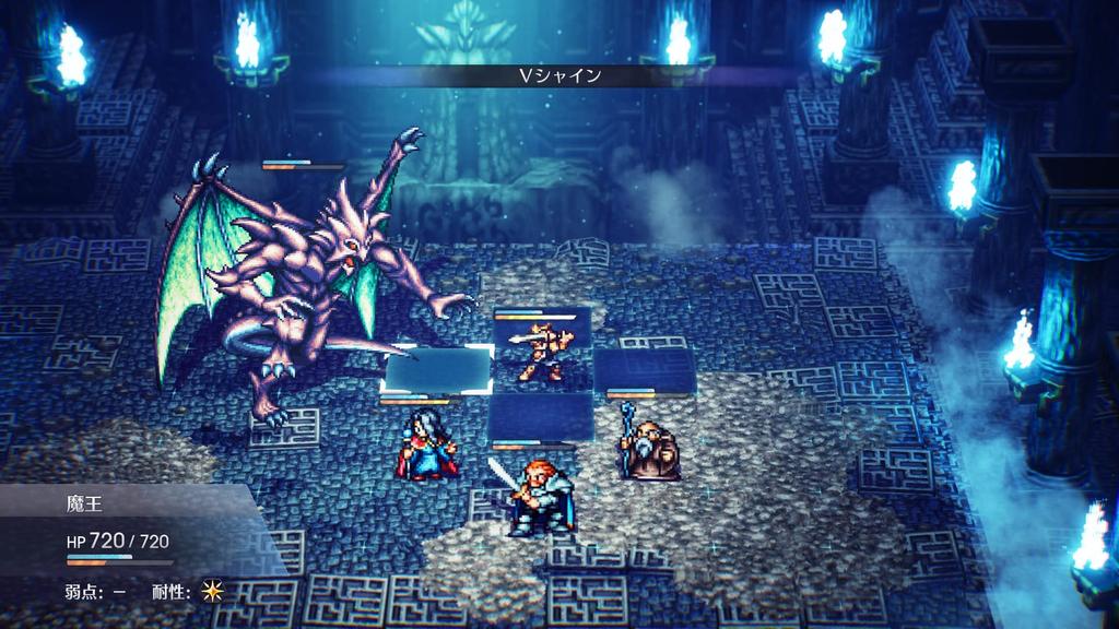 LIVE A LIVE Original Mini [Bonus Poster]