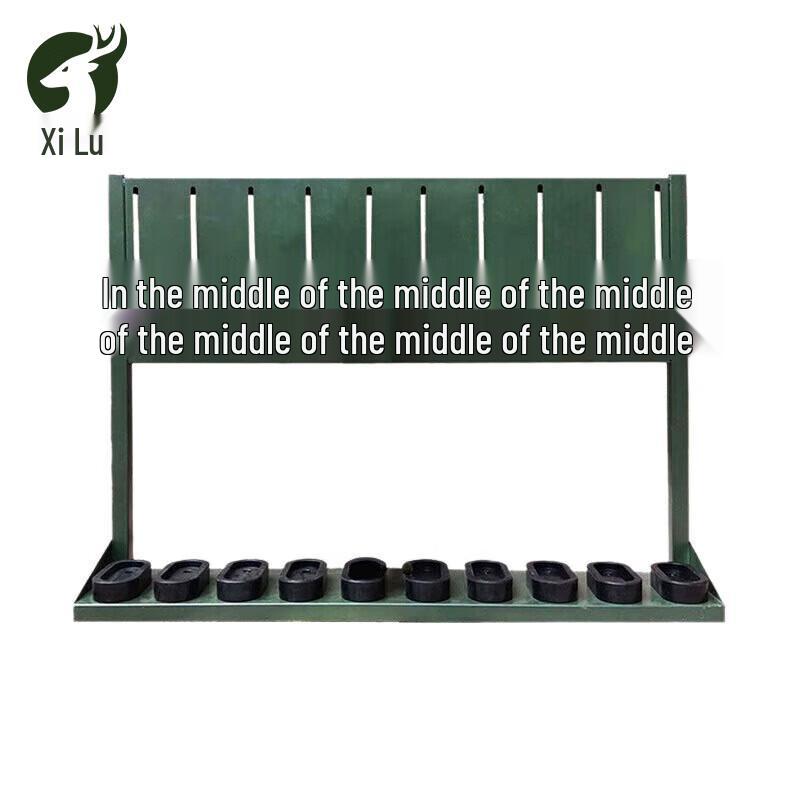 Xilu 95/03 Series Gun Rack 1000*230*750mm