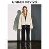 UR Women's Retro Flare Raw Edge Denim Pants