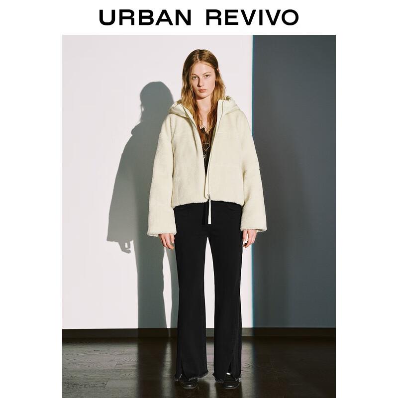 UR Women's Retro Flare Raw Edge Denim Pants