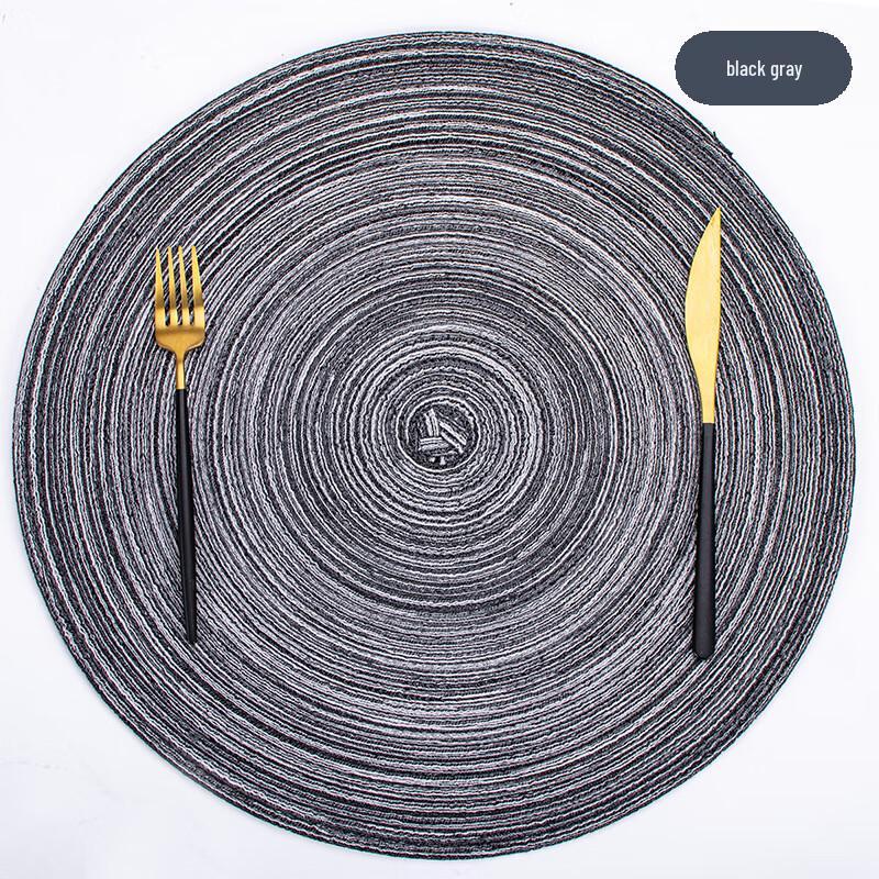 Uotuo Cotton Woven Round Placemat & Coaster Set