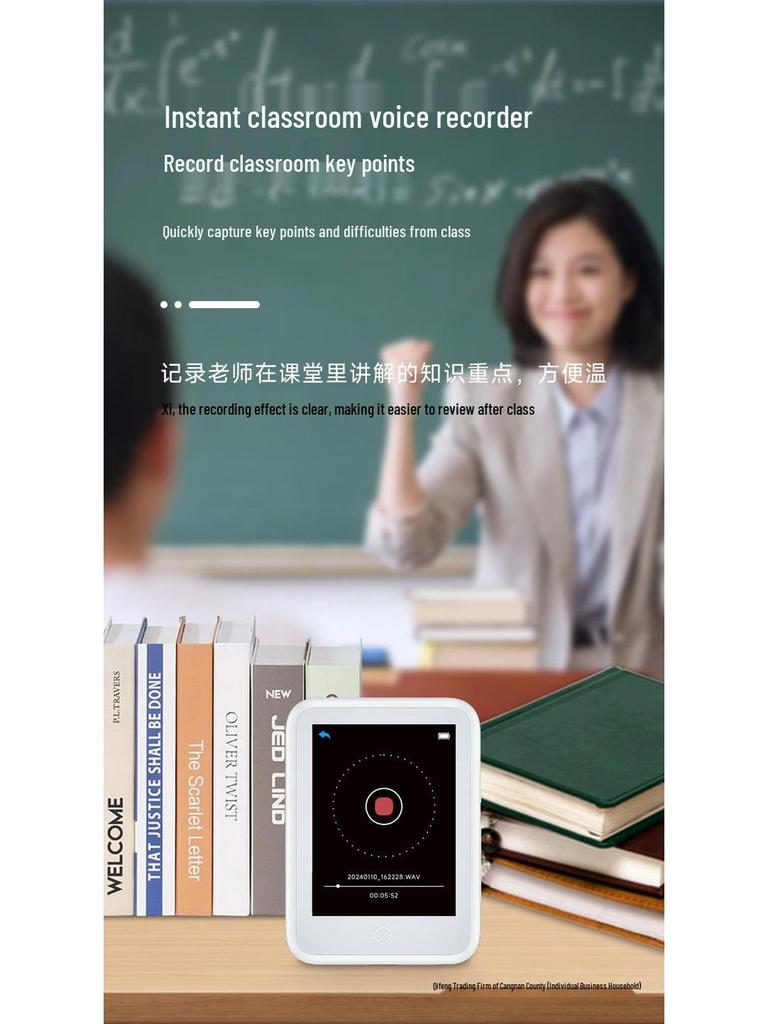 Wireless MP3/MP4 Music Player with Touch Screen, Card Slot, Loudspeaker, E-Book Reader, MP5 Support, and Long Battery Life