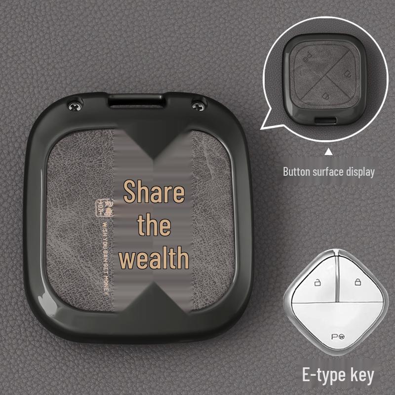 Wuling Bingo 2024 Key Cover: New Air Youth Alloy Shell for Baojun, kiwiEV.