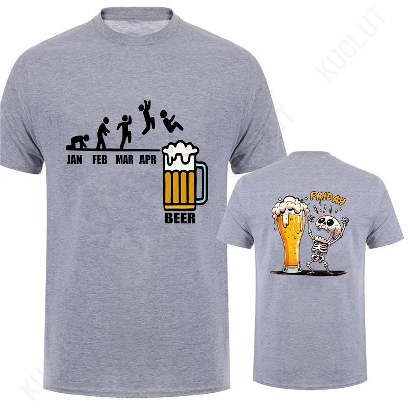 Fashion Skeleton Enjoying FRIDAY Beer Day Tees Back Print Men's T-Shirt Finally Friday for Drink Lover Male Oversized Clothing