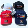 Red Bull Stylowa czapka z daszkiem w stylu wyścigowym, haftowana, dla mężczyzn i kobiet, regulowana, z zakrzywionym daszkiem, modna, sportowa, przeciwsłoneczna, z motywami motorsportu